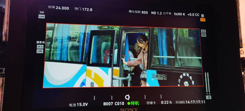 朗县广告片制作：文旅项目专属，用故事化镜头讲好城市与景区魅力！